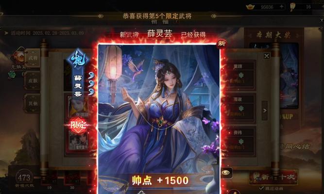 三国杀福袋皮肤抽取技巧有哪些?