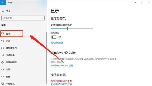 Switch拳皇97如何设置中文版?设置步骤详细吗?