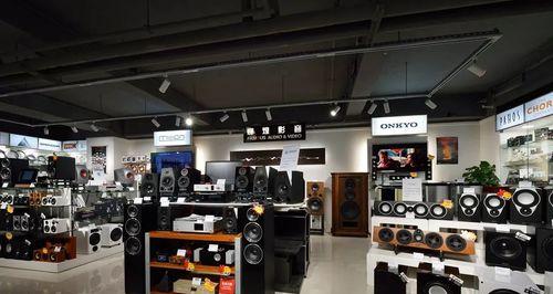 费县小音响店的具体位置和联系电话是什么?