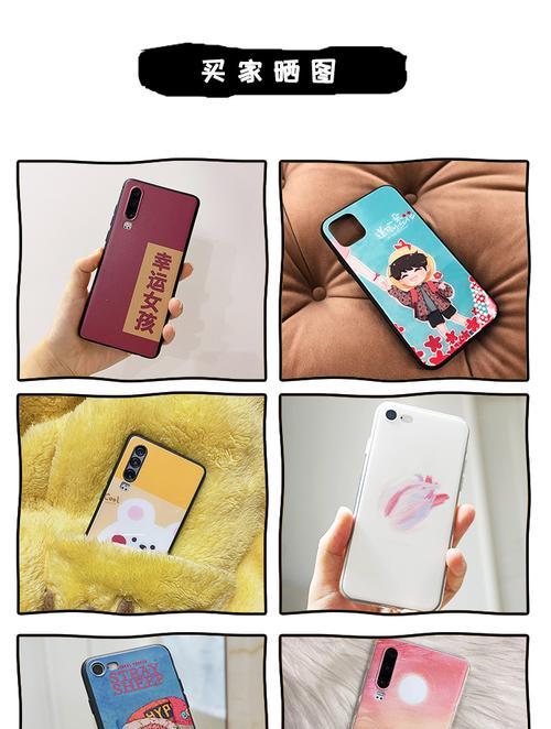 苹果手机壳支持手写笔吗?如何使用?