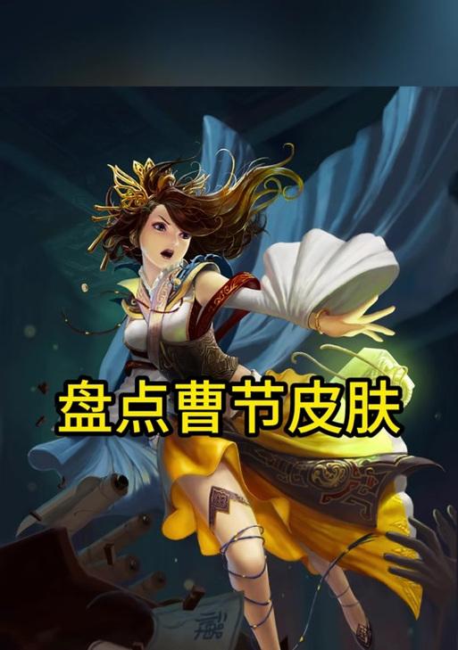 三国杀ol国战中袁绍的正确玩法是什么?